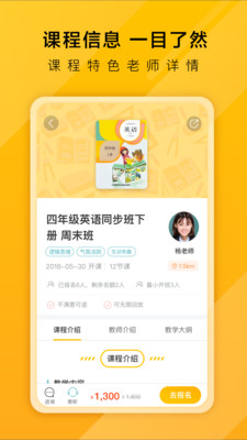 ���ںÿ�appv1.2.0��ͼ0