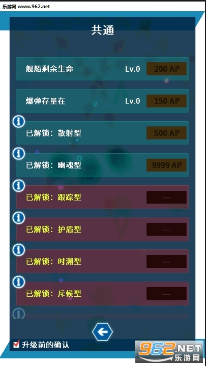 ��Ļ����һ���ιٷ����ͼ0