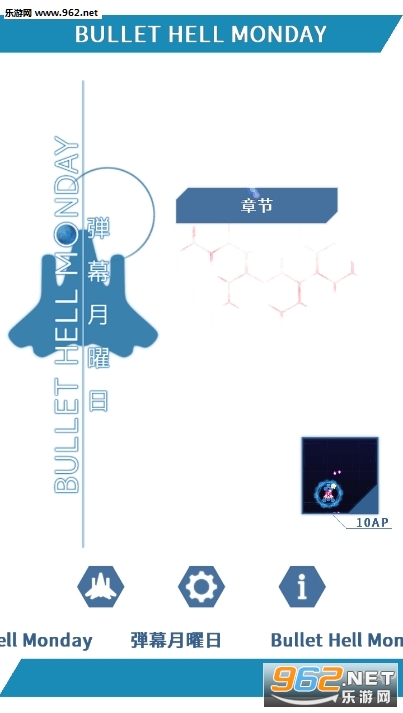 ��Ļ����һ���ιٷ����ͼ4