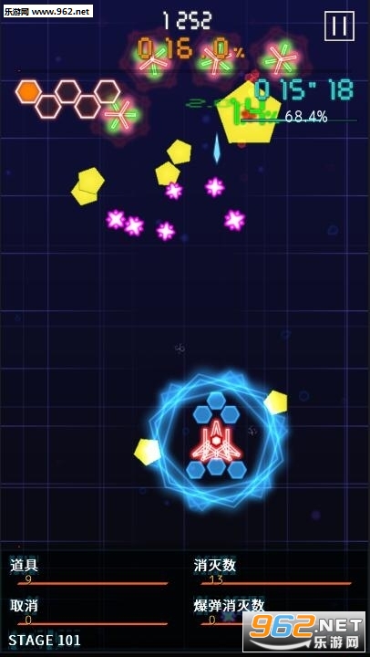 弹幕星期一官方版截图1