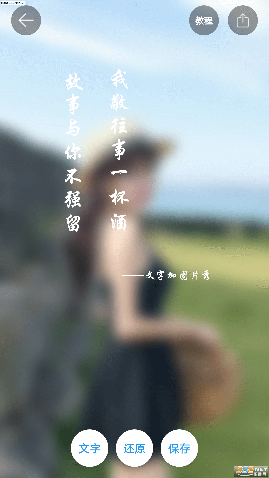 ͼƬ��������app��ͼ1