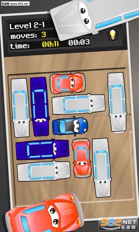 ͣ��Ա���ΰ�׿���°�v1.0��ͼ2
