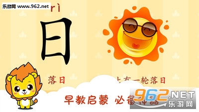 ����ѧϰ��Ϸapp��ͼ3