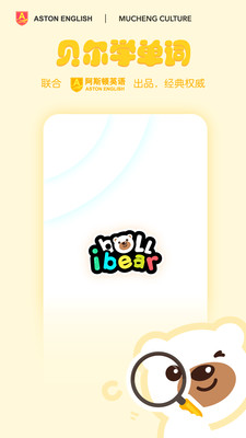 ����ѧ����app��ͼ0