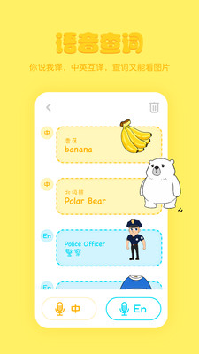 ����ѧ����app��ͼ1