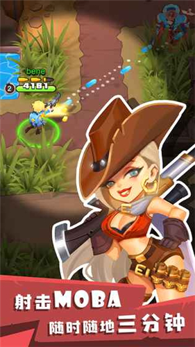 ����ս��taptap���ͼ1