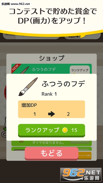 Cat Painter(è�仭�Ұ�׿��)��ͼ3