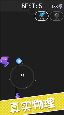 �Ӷ������鰲׿���ͼ2