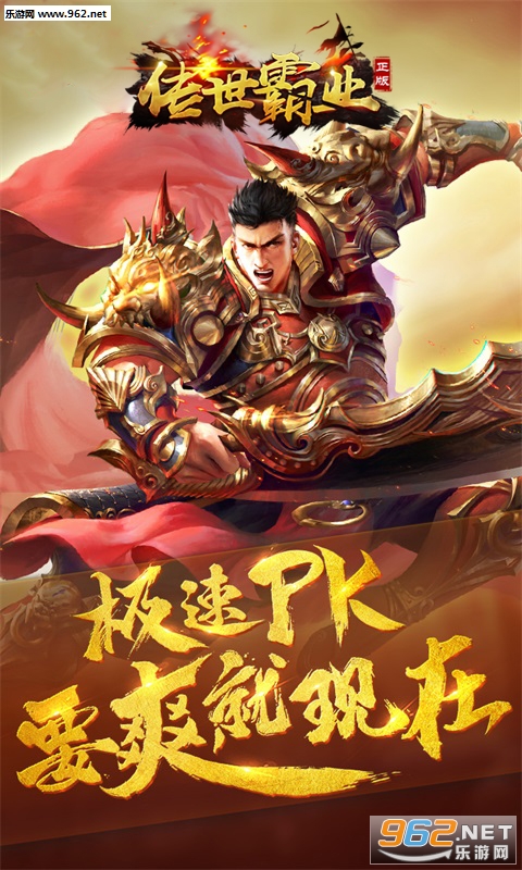 ������ҵ��׿��v3.4.42��ͼ3