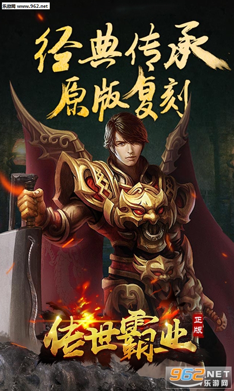 ������ҵ��׿��v3.4.42��ͼ2