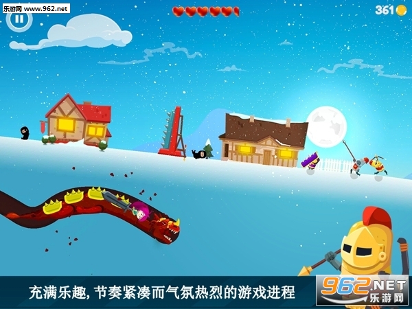 Dragon Hills 2(��֮�����޽�Ұ�)v1.0.1��ͼ1
