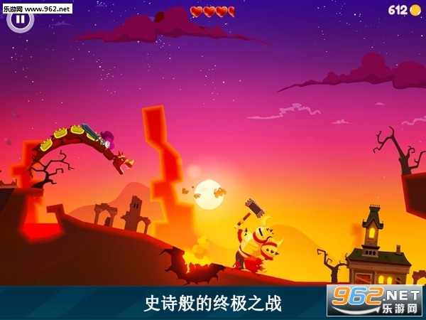 Dragon Hills 2(��֮�����޽�Ұ�)v1.0.1��ͼ2