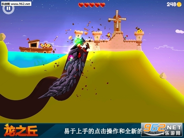 Dragon Hills 2(��֮�����޽�Ұ�)v1.0.1��ͼ3