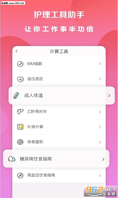 ��ʿʱ��ٷ����ͼ1