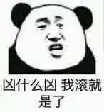 ѧ˭����ѧ����������ͼƬ��ͼ3