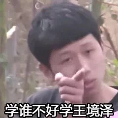 ѧ˭����ѧ����������ͼƬ��ͼ5