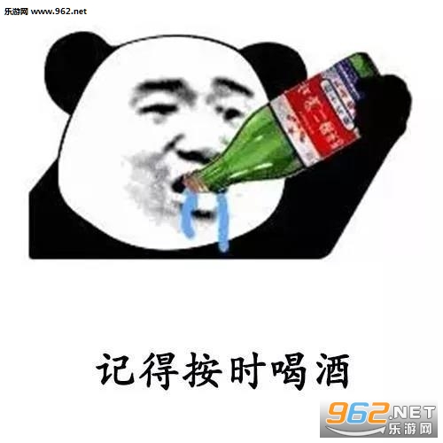 ������Ҫ�ú��չ��Լ��������ͼ0