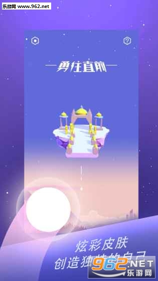 ����ֱǰ������Ϸ��ͼ2