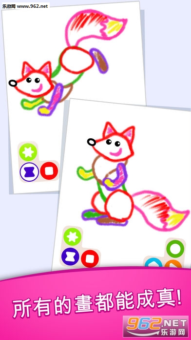 ��ͯ��Ϸ:�׶�԰�ٶ�����С����ѧϰӤ��ͯ������Ϸ2-5��滭��Ϸv3.1.2��ͼ1