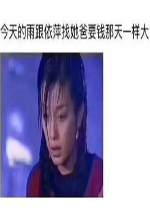 ½����Ͱ�Ǯ����Ƽ�ɱ����