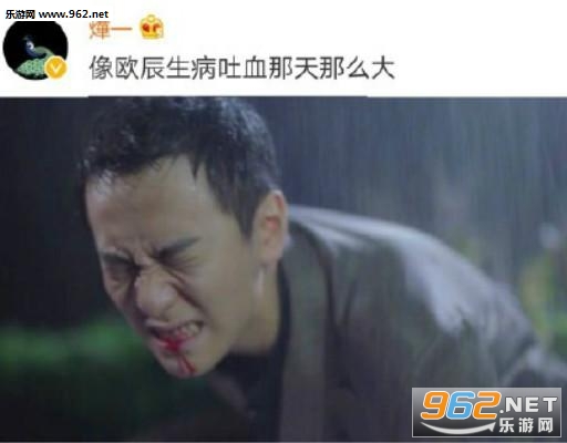 陆振华你就把钱给依萍吧表情包截图1