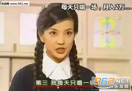 陆振华你就把钱给依萍吧表情包截图5