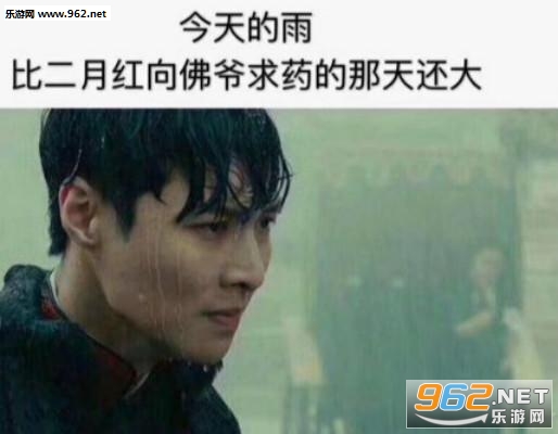 陆振华你就把钱给依萍吧表情包截图3