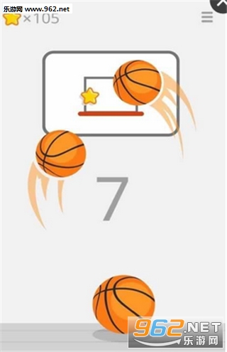 篮王安卓版截图2