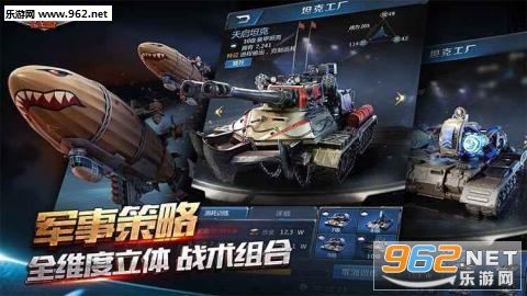 ��Ѷ�쾯ol���ιٷ���v1.4.88��ͼ0