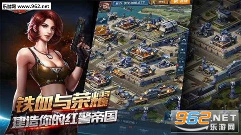 ��Ѷ�쾯ol���ιٷ���v1.4.88��ͼ1