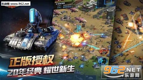 ��Ѷ�쾯ol���ιٷ���v1.4.88��ͼ2