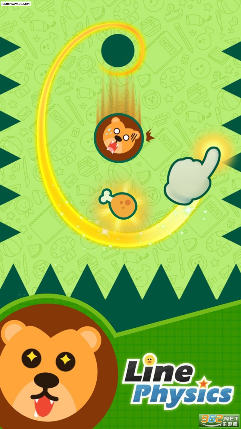 Line Physics��׿��v1.4��ͼ1
