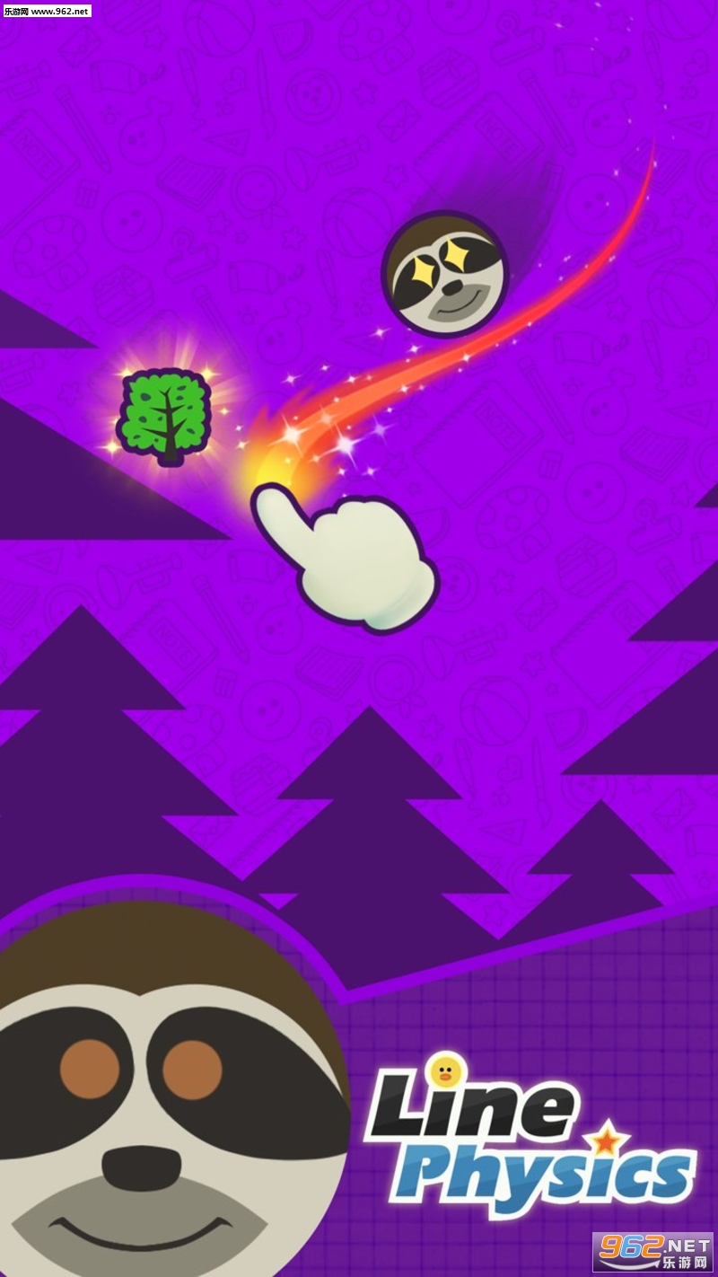 Line Physics��׿��v1.4��ͼ3