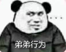 ������Ϊ�������ͼ7