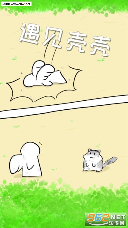 ����ʹ��׿���ͼ3