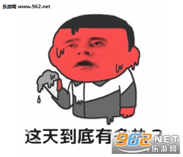 �Һ������ˮ���Ⱦ�����������ͼ0