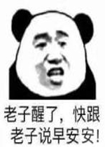�������˿������˵�簲�����