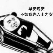 �������˿������˵�簲�������ͼ3