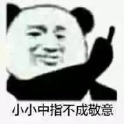 �������˿������˵�簲�������ͼ4