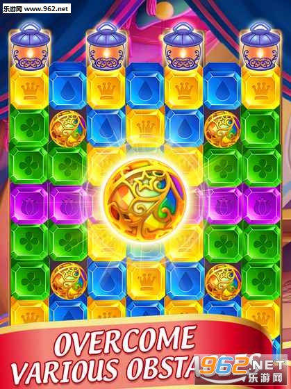 Jewel Block Blast(��ʯ����鰲׿��)v1.1��ͼ1
