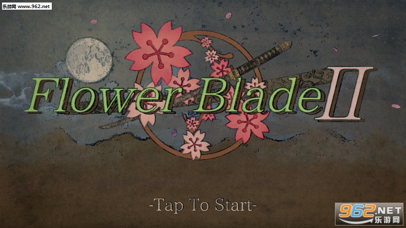 FlowerBlade2(�ɻ���2��׿��)��ͼ0