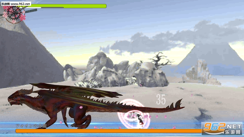 FlowerBlade2(�ɻ���2��׿��)��ͼ1