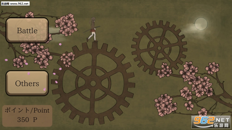 FlowerBlade2(�ɻ���2��׿��)��ͼ2