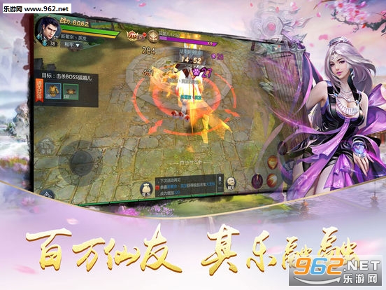 ��������׿��v1.2.3��ͼ0