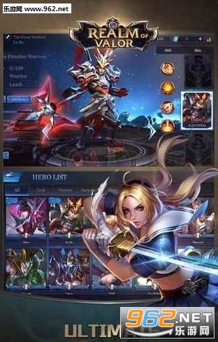 Arena of Valor������ҫ�����v1.20.1.1��ͼ2
