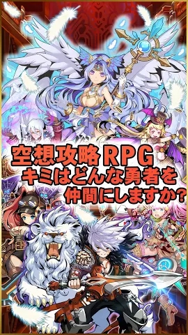 Food Fantasy(ʳ��������˰�׿��)v1.2.1��ͼ0