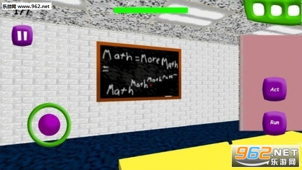 Baldi(逃出魔性学校手游)截图1
