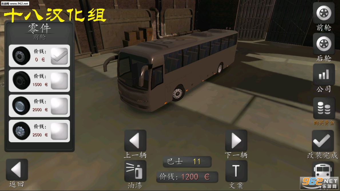 ��;���ģ����ʮ�˺�����v1.7.0��ͼ0