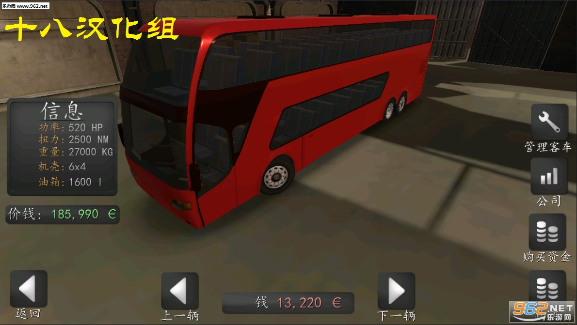 ��;���ģ����ʮ�˺�����v1.7.0��ͼ1