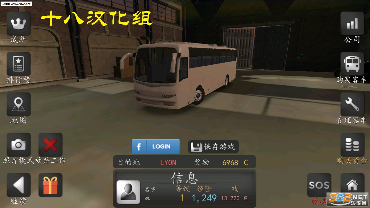 ��;���ģ����ʮ�˺�����v1.7.0��ͼ2